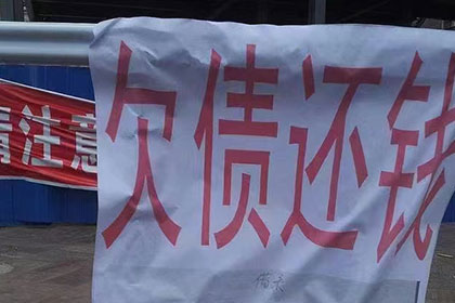 无力偿债被起诉会有牢狱之灾吗？